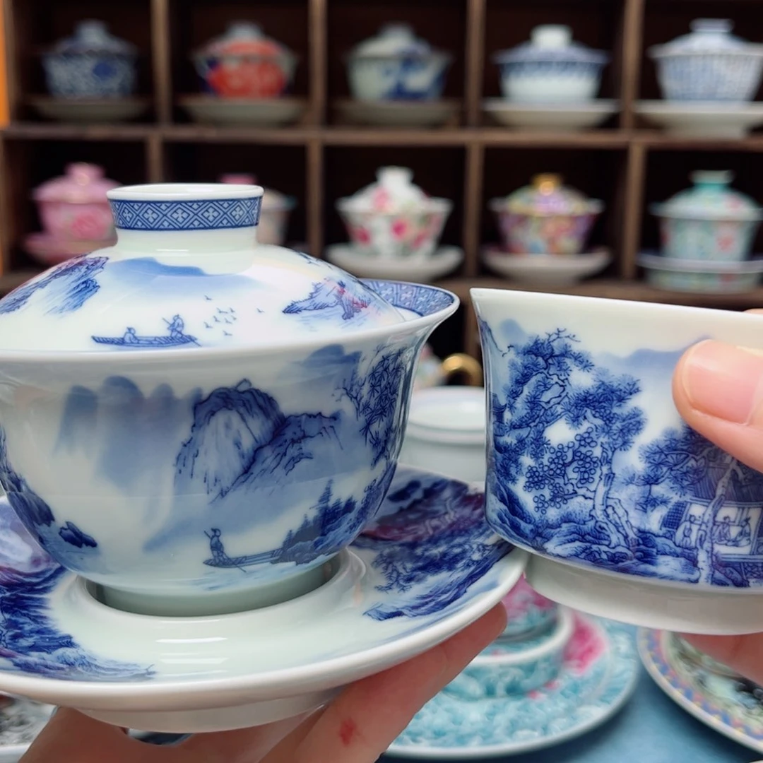 山水白泥元宝➕主人杯