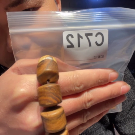 大叶紫檀（黑酸枝木类）712