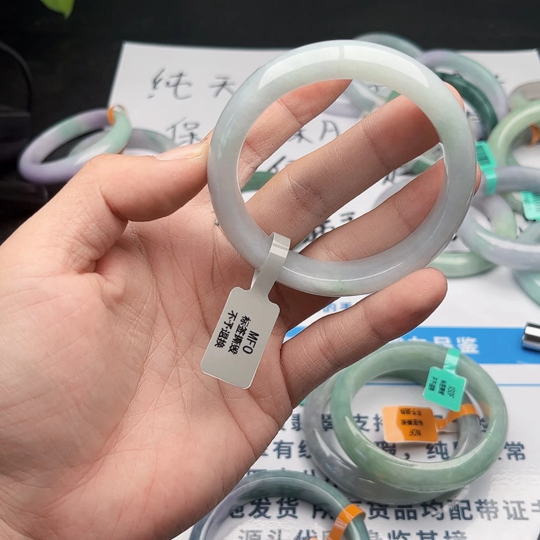 未镶嵌手镯翡翠5556。114