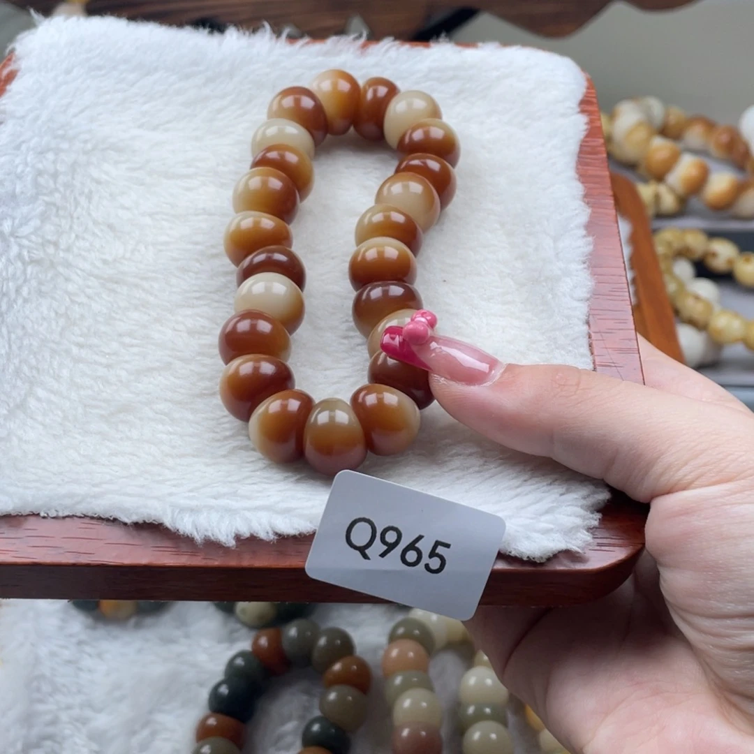 菩提根/象牙果吊坠玛****7瑕WQ965蒜瓣大肠14m一串