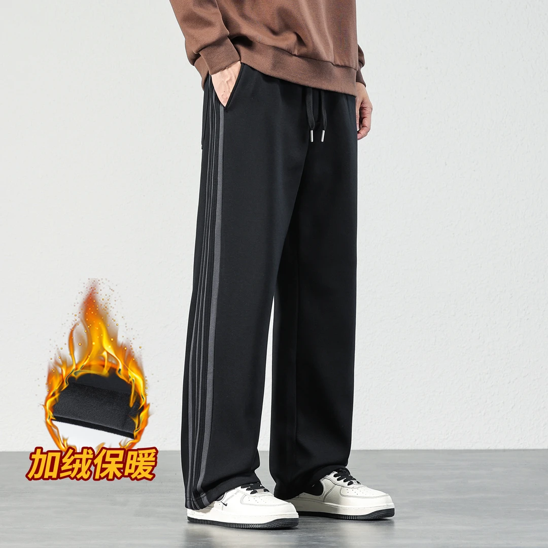 2025冬季加绒保暖休闲裤男士宽松直筒侧条纹卫裤松弛感阔腿长裤子