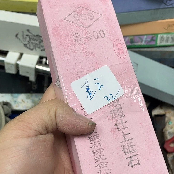 暮*磨刀石下铁快好用