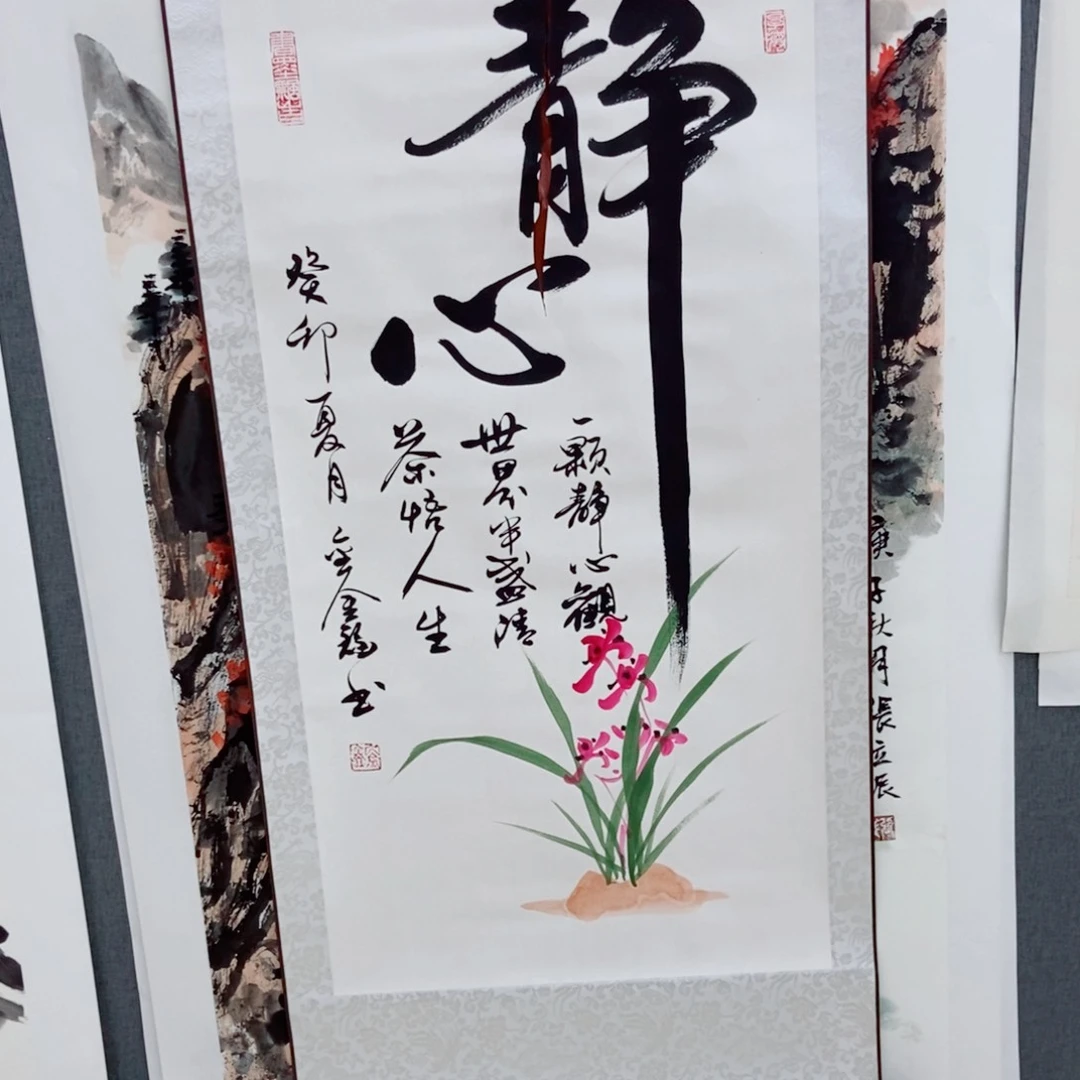 国画手写手绘国画76