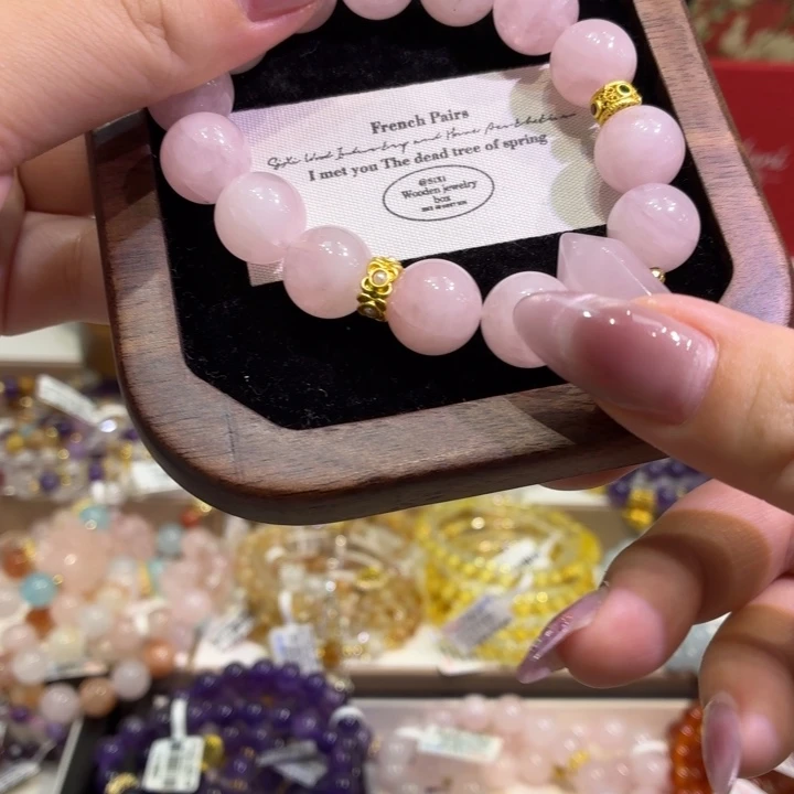 手串合金水晶111111113