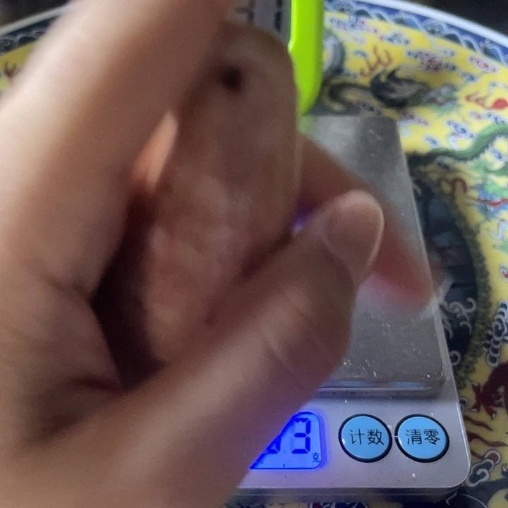 手***5其他健健康康快快乐乐