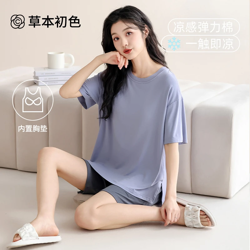草本初色睡衣女款爆款2025新款夏季短袖莫代尔自带胸垫家居服套装
