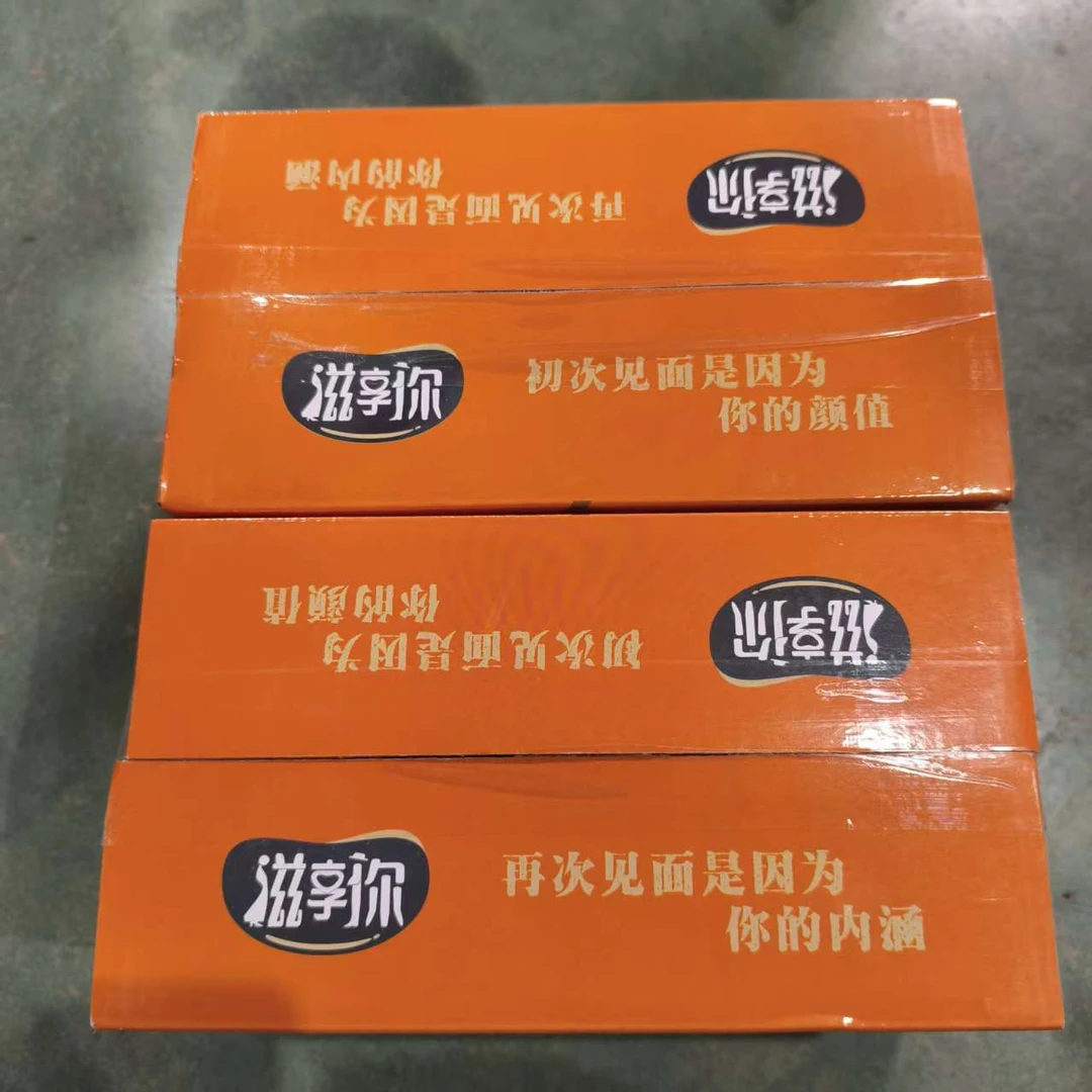 新疆特产无核若羌红枣可煮粥煲汤可当零食即食小灰枣