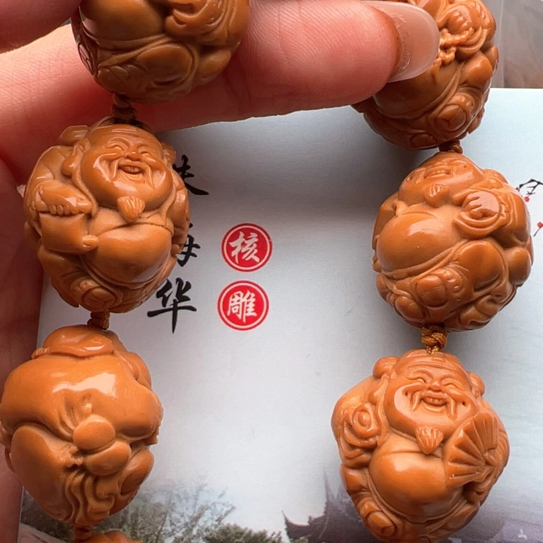手串/手链橄榄核橄榄核