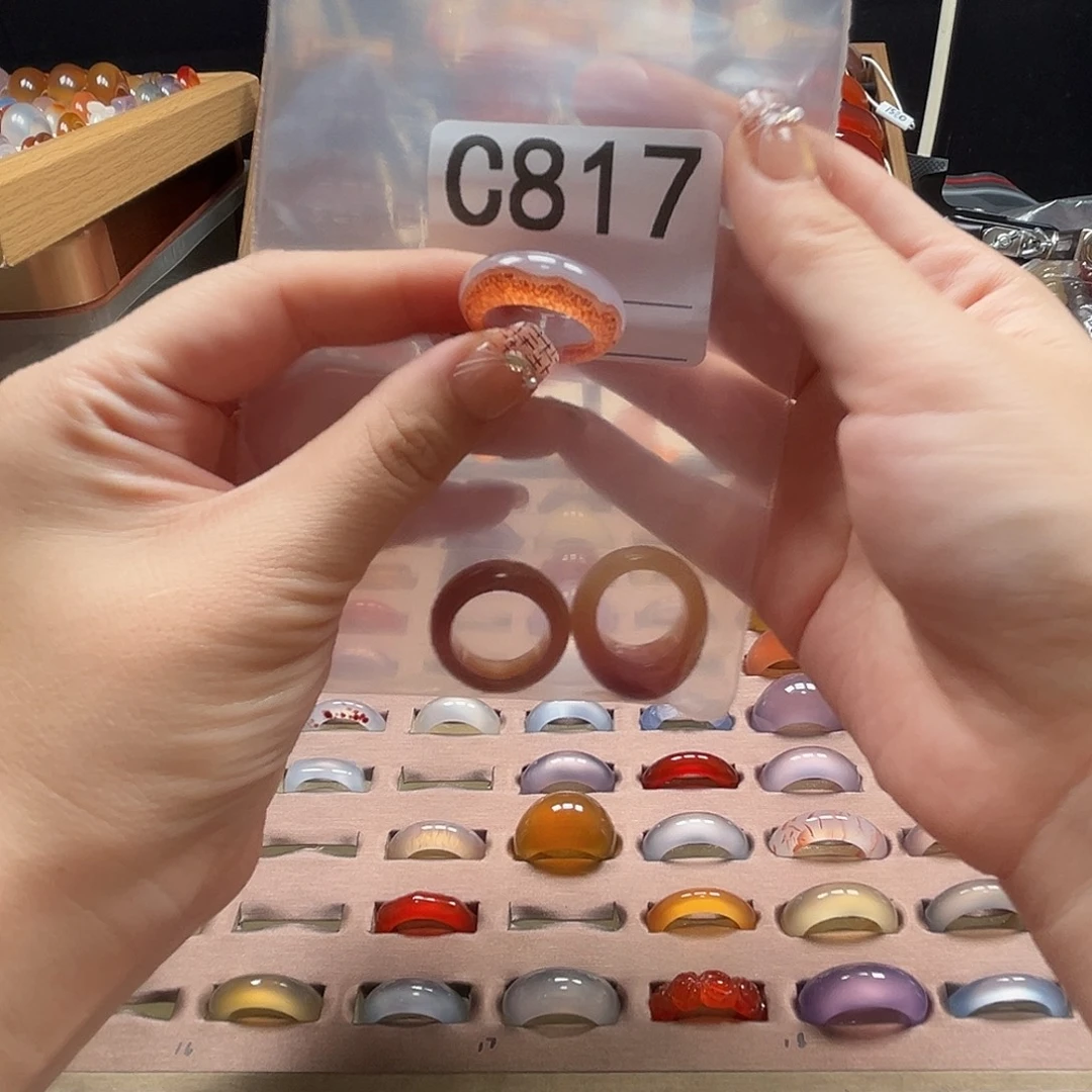 火***面玛瑙/玉髓未镶嵌戒指