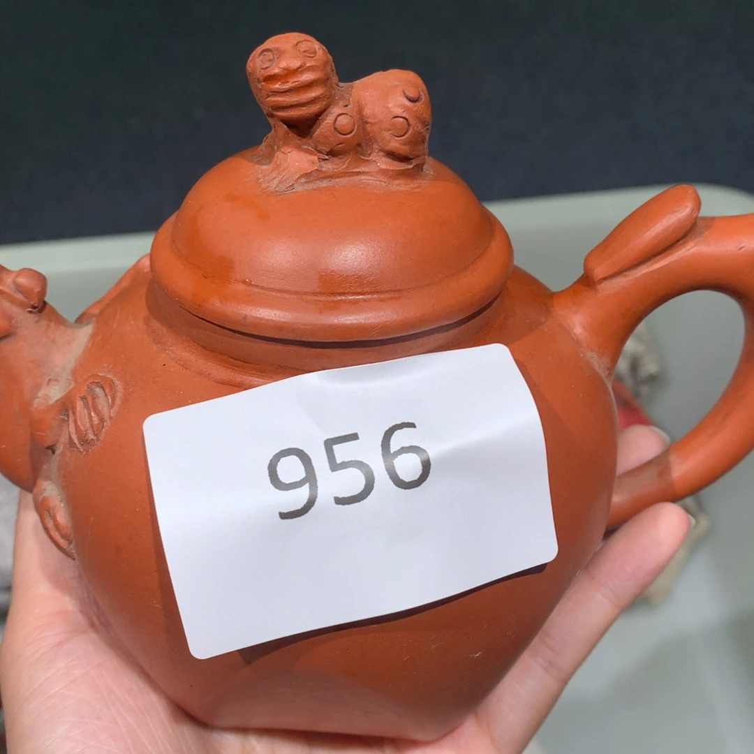 茶壶紫砂紫砂茶壶956