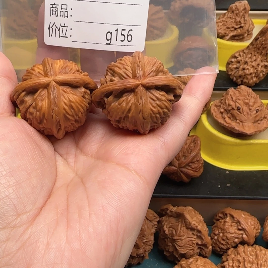 余***生吊坠文玩核桃1111