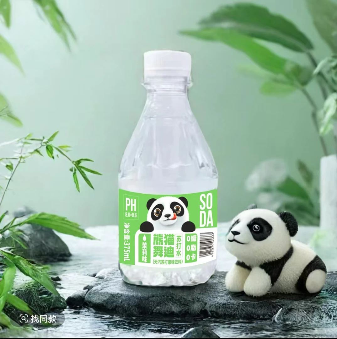 熊猫舞迪茉莉味苏打水弱碱性375ml*6/男士箱