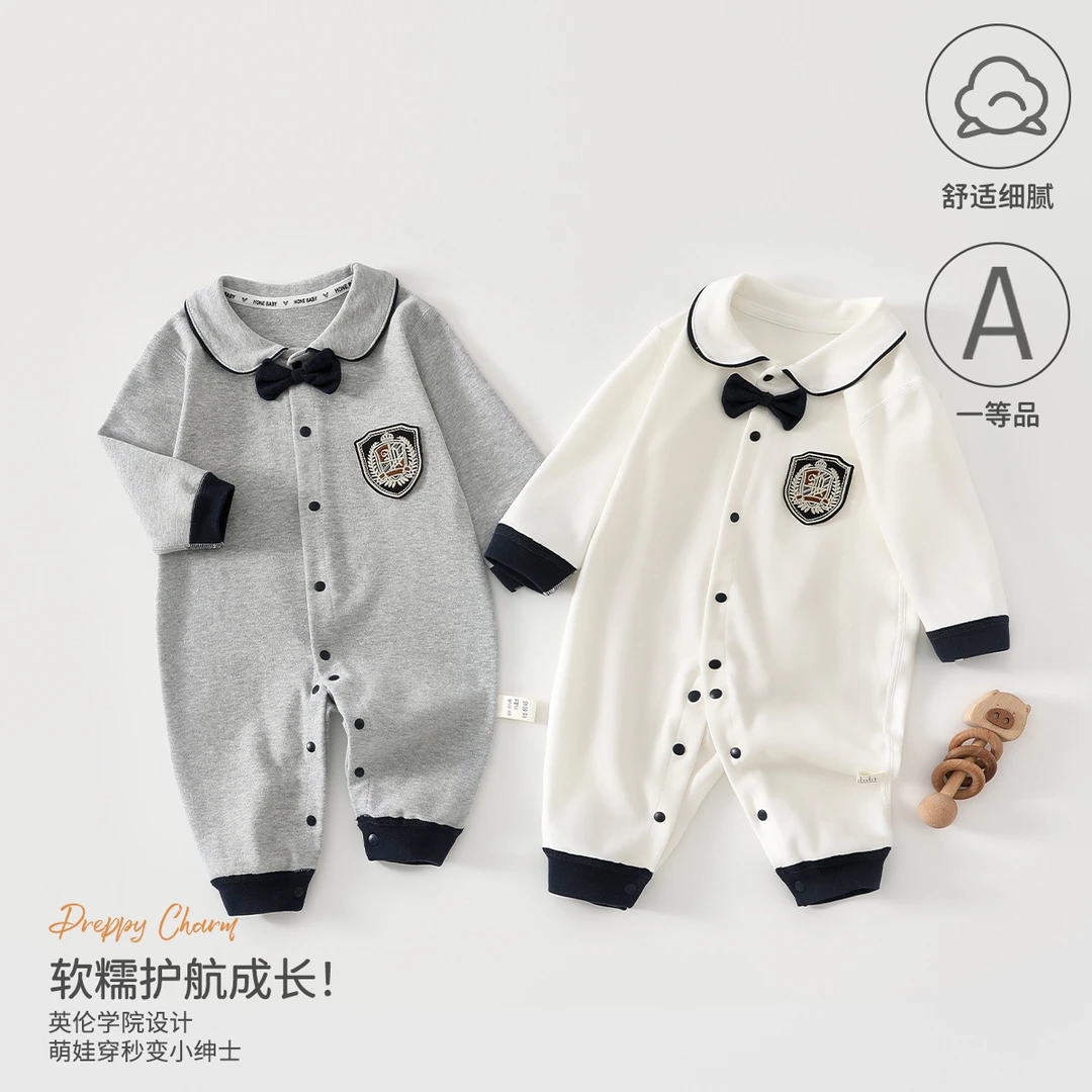 姑苏保罗婴儿连体衣a类棉秋季宝宝衣服学院翻领婴儿外出爬服哈衣