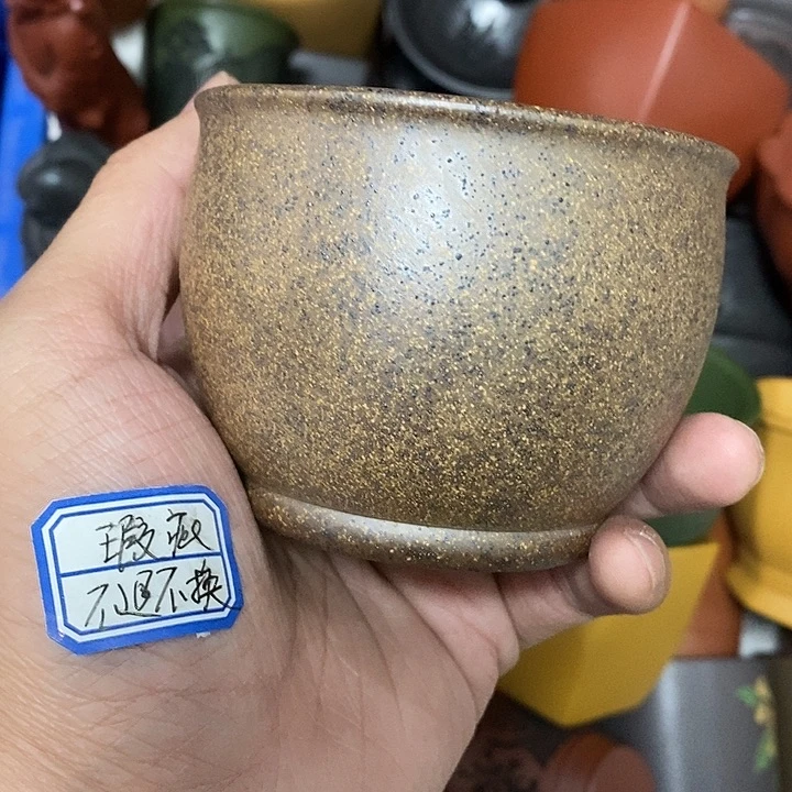 茶杯紫砂瑕疵不退不换