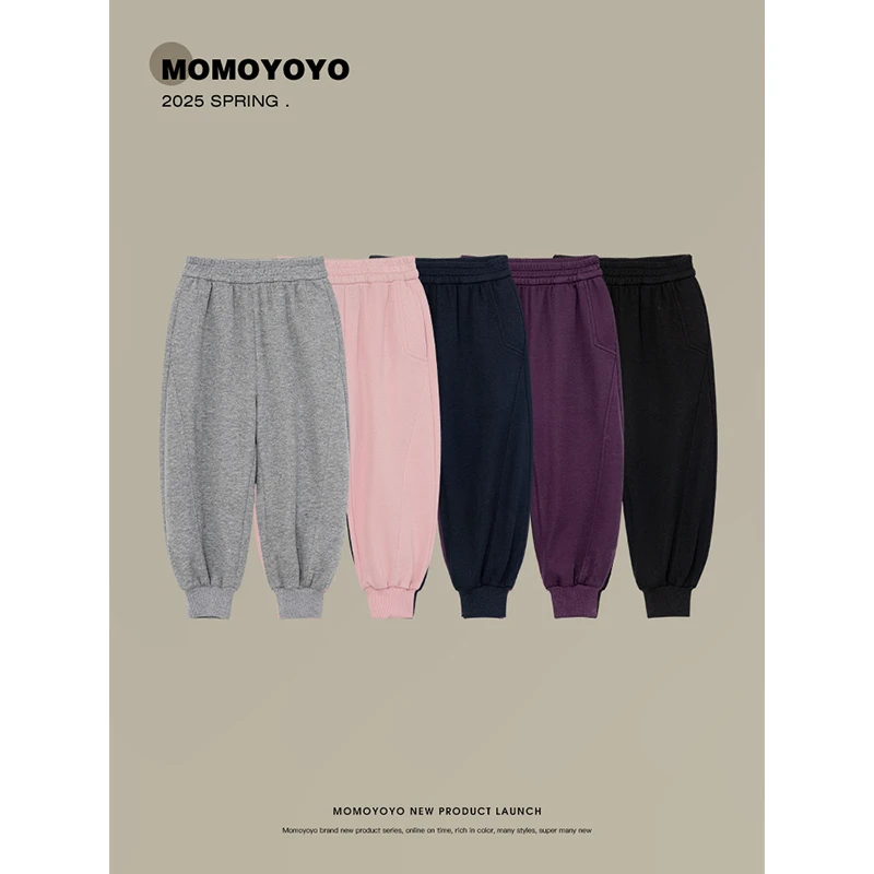 【简约】春款儿童休闲束脚裤 7645X