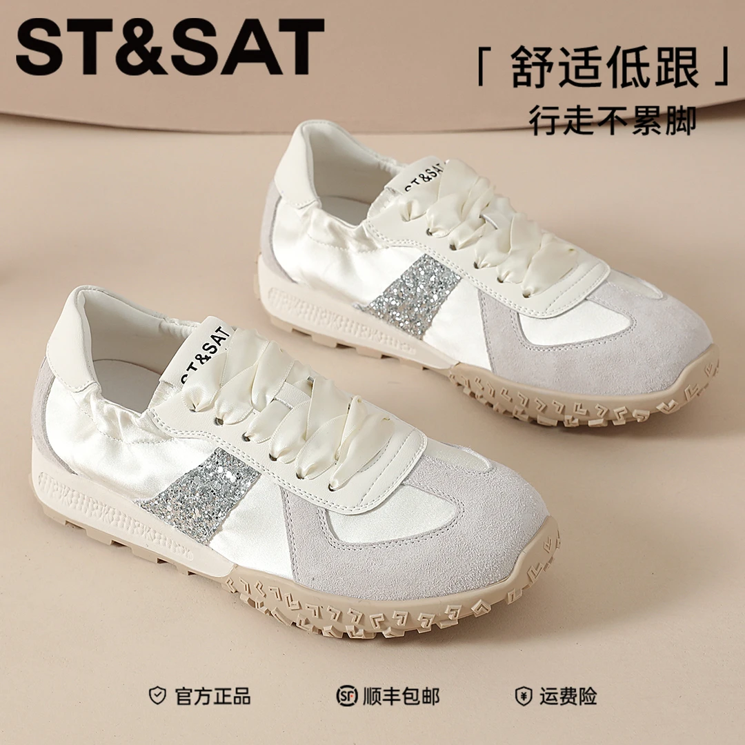 星期六真皮冬季轻便德训鞋女款2025新款平底透气休闲女鞋时尚鞋子