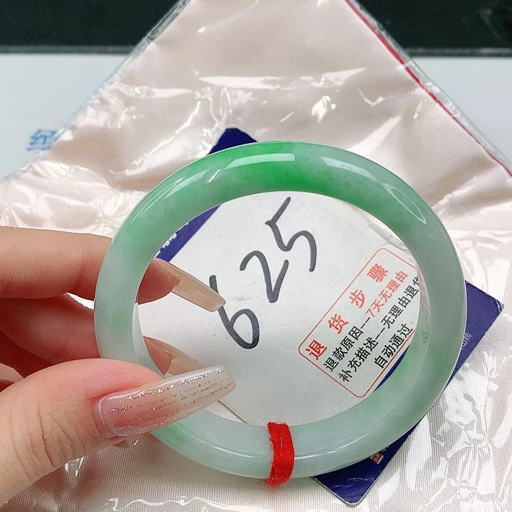 未镶嵌手镯翡翠翡翠手镯