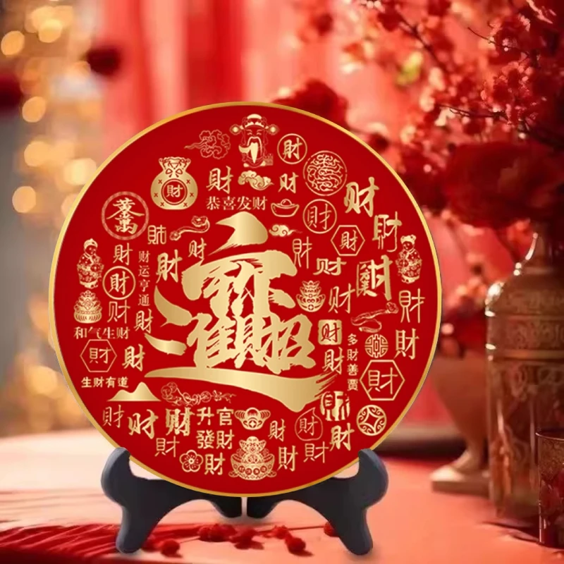 Y摆台客厅進生意兴隆宝现代装饰摆件J3