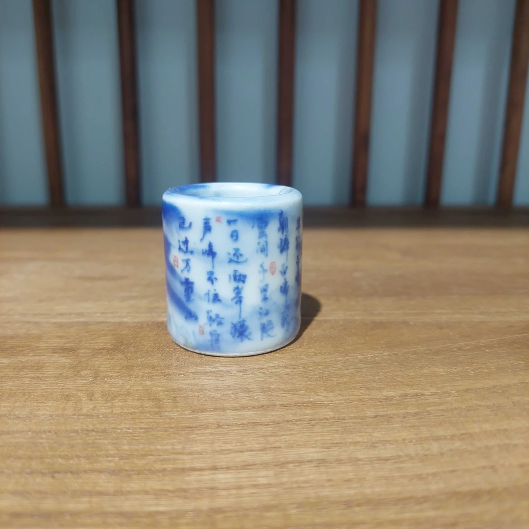 景德镇青花韵陶瓷杯