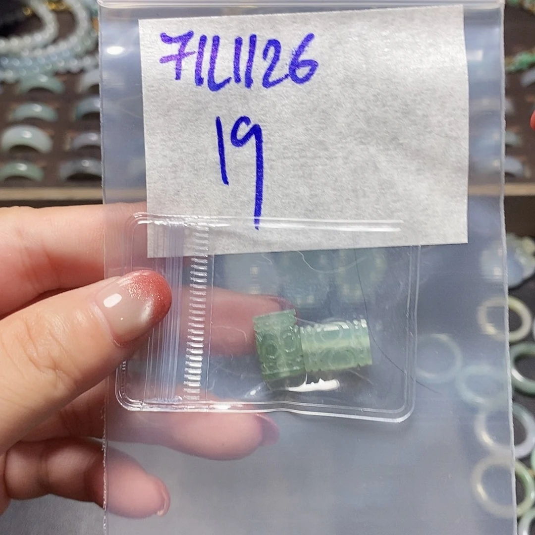 未镶嵌定制翡翠翡翠