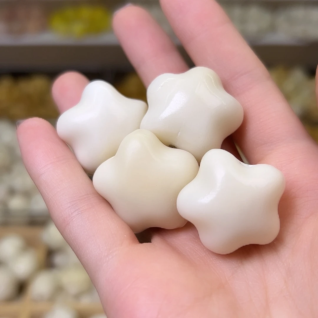 菩提根/象牙果手串瑕疵胖五角星3课