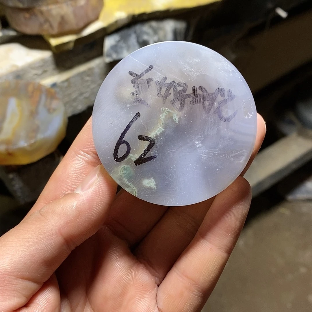 定制玛瑙?****?天然玛瑙牌