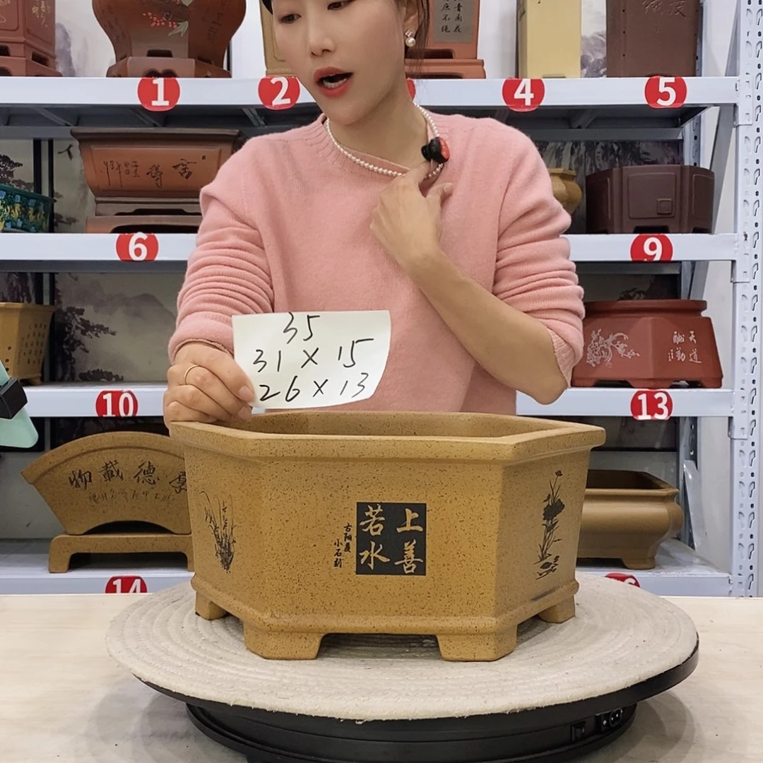 紫砂花盆紫砂花盆