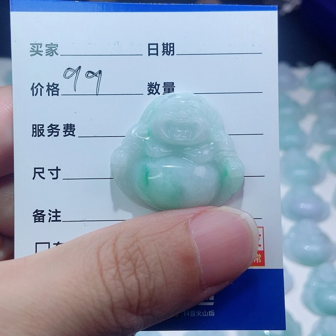 翡翠未镶嵌颈饰佛公