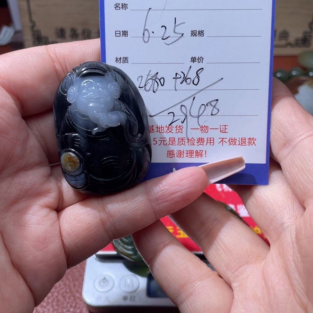 止***者和田玉未镶嵌颈饰