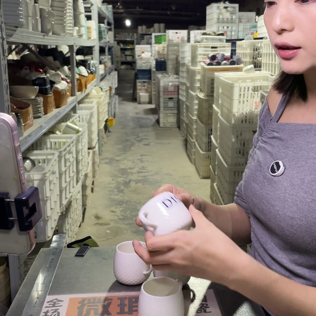 瓷片156                 4个