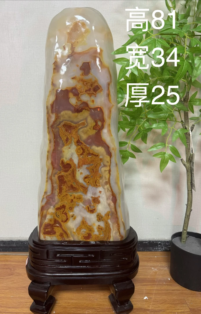 《白如凝脂》精美家居摆件工艺品松弛感室内书房玄关客厅创意摆件