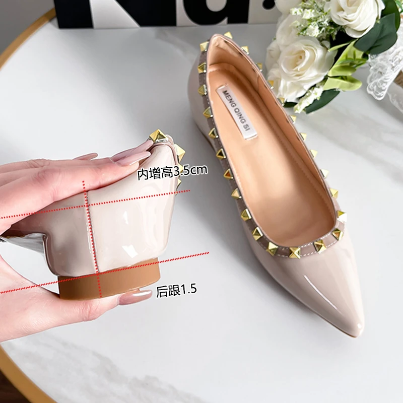 真皮法式铆钉尖头浅口漆皮单鞋2025新款内增高百搭皮鞋女鞋大码41