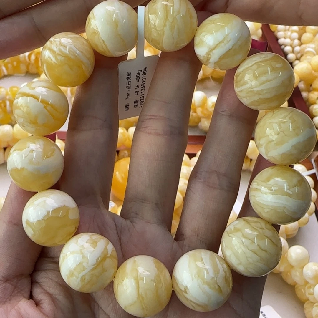 琥珀未镶嵌手链蜜蜡手串