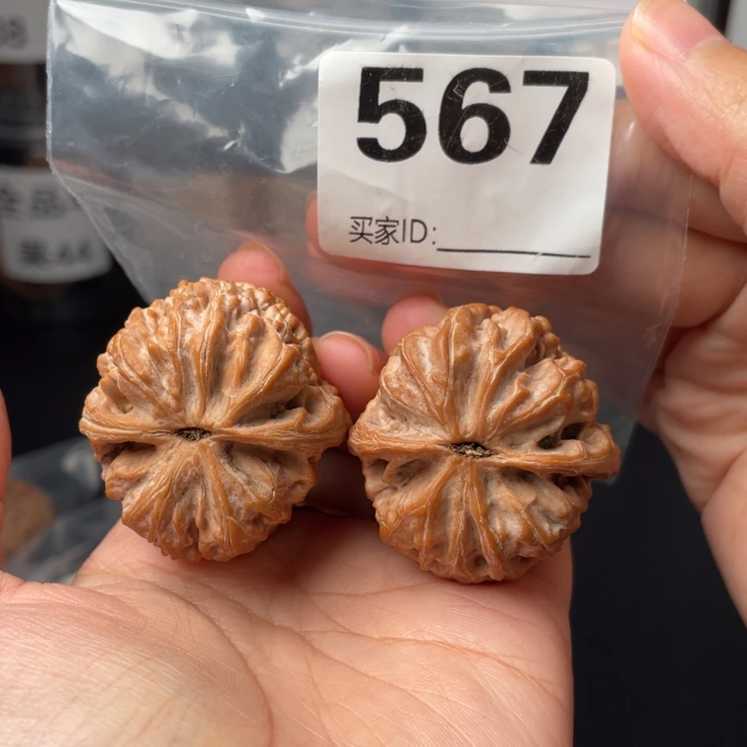 L***L把件文玩核桃全品38西北将军