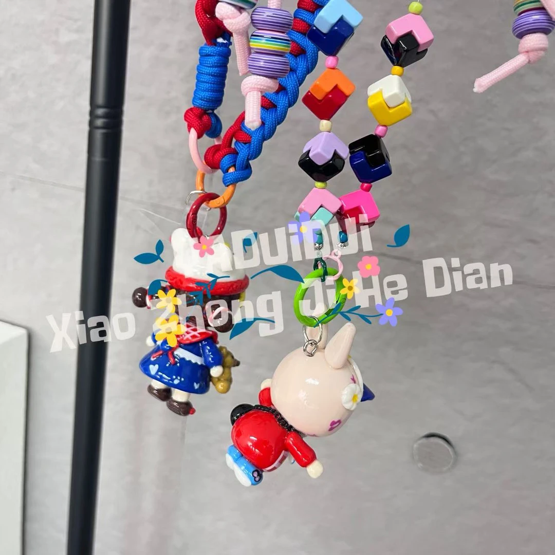 芽怼怼韩国卡通可爱挂件 06253