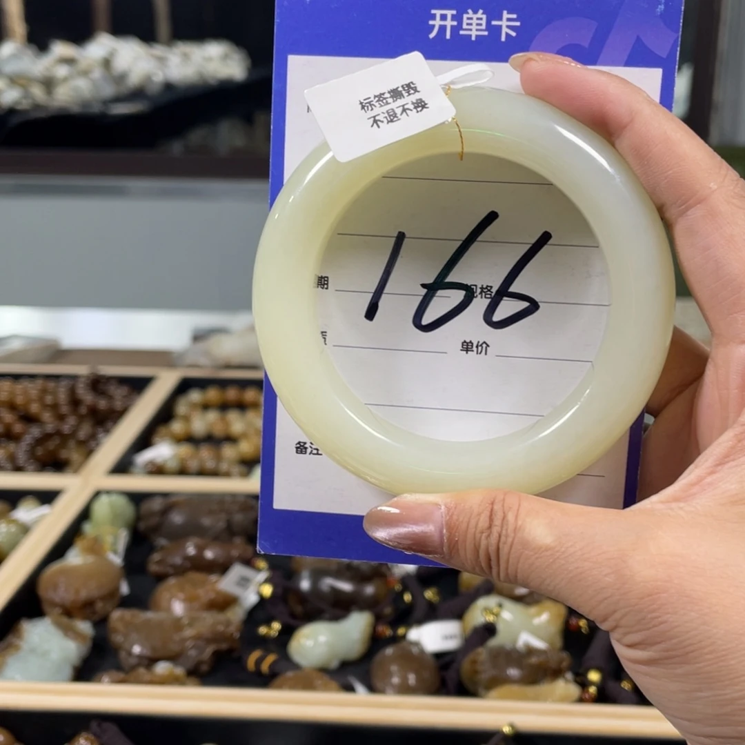 和田玉未镶嵌挂件沧**树