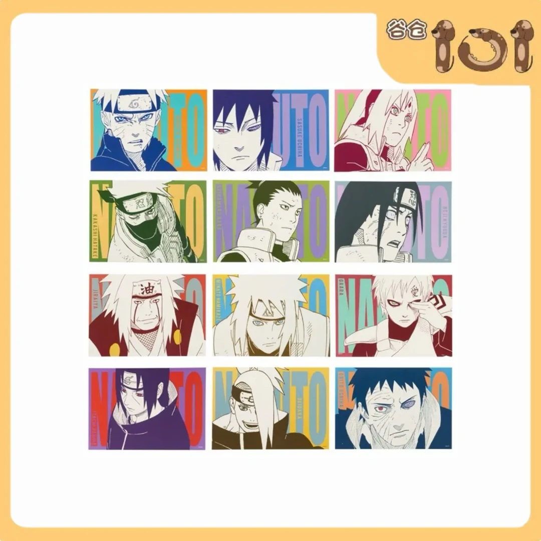 【派大星】火影忍者 JS 25周年艺术卡 （盲盒代拆）