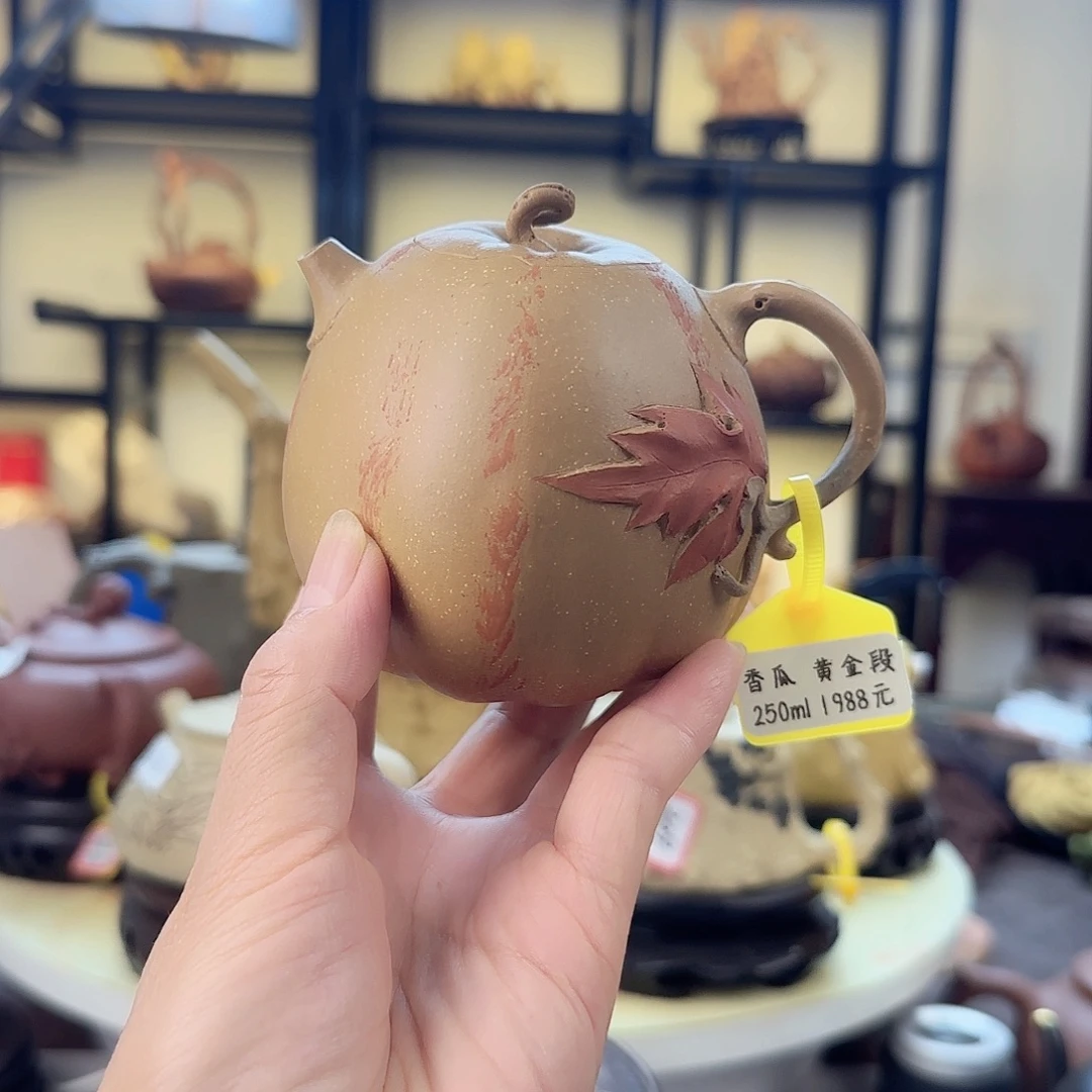茶壶紫砂国工蒋洁