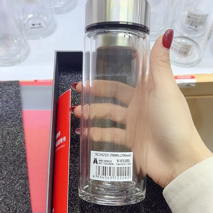 万象时空品牌双层玻璃杯V451R