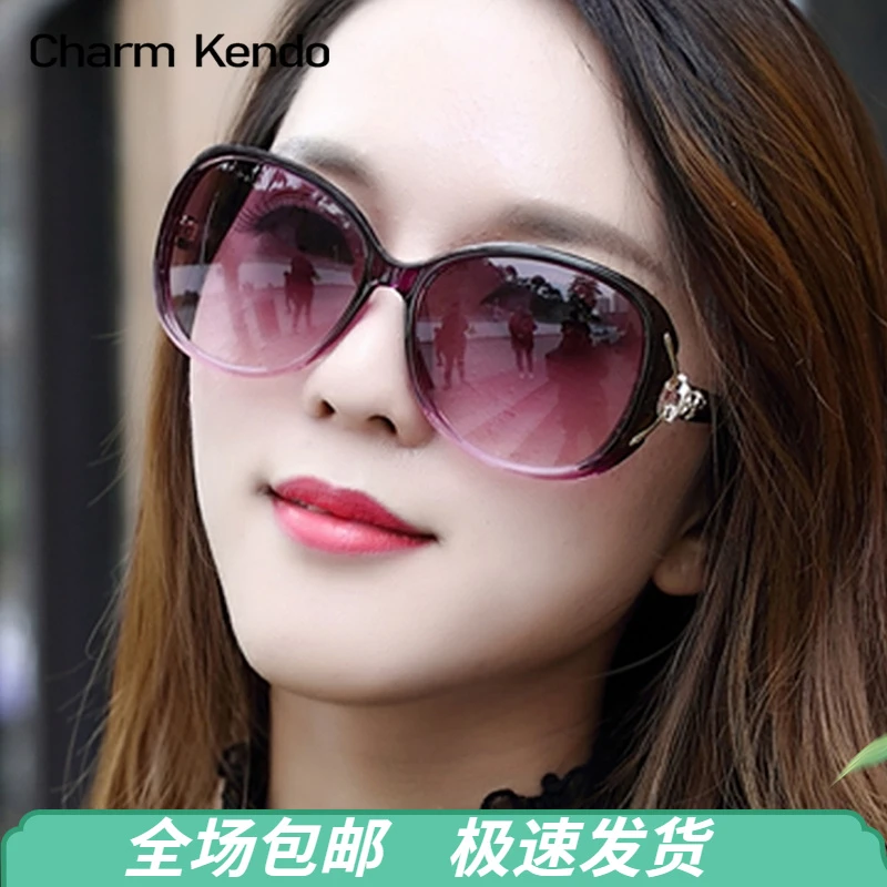 Charm Kendo太阳镜女2025款夏季防紫外线轻奢墨镜时尚百搭偏光镜