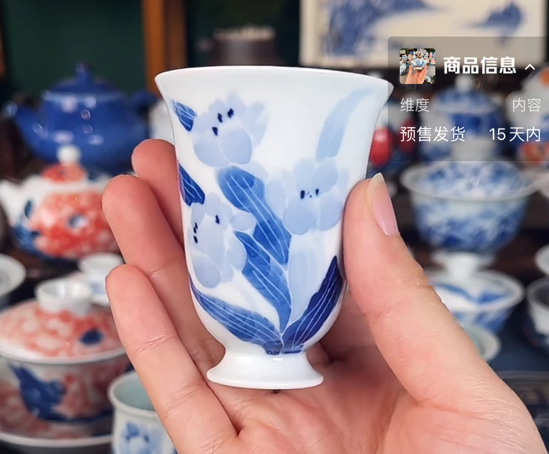 【沫染枫月】郁金香闻香杯
