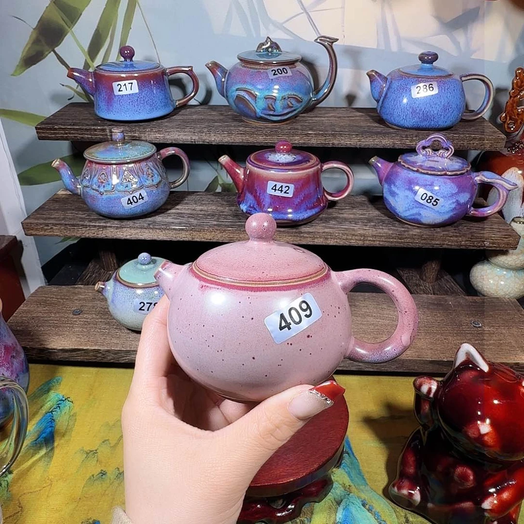 @*@钧瓷……窑变……壶……