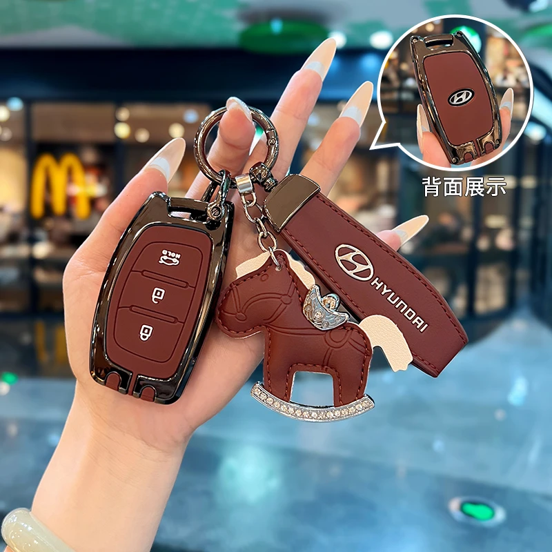 专用现代ix35钥匙套朗动领动名图伊兰特悦动ix25瑞纳胜达菲斯塔悦