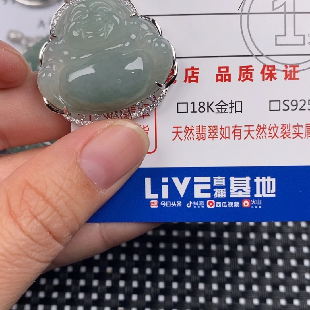 翡翠银S925镶嵌颈饰