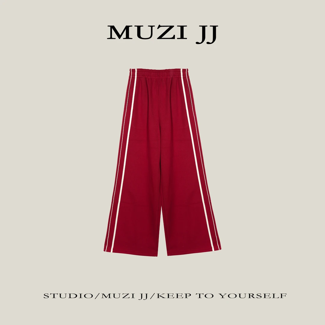 MUZI-90706#韩版休闲百搭简约侧条运动风休闲女裤