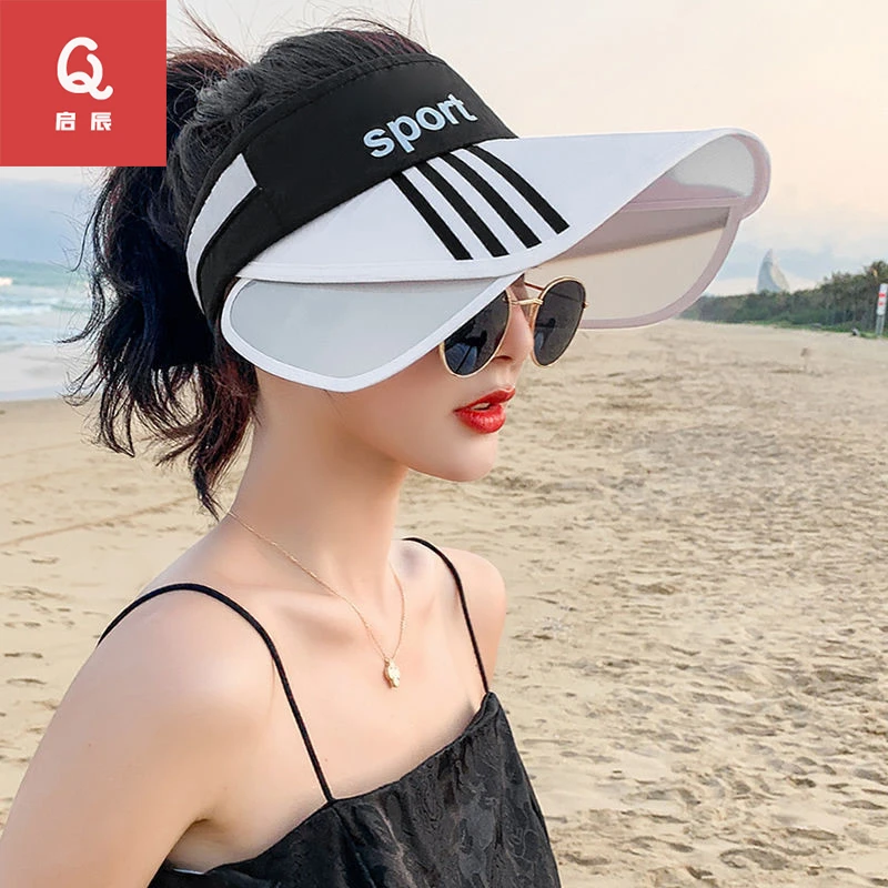 【伸缩帽檐】遮阳帽女夏季防晒防紫外线空顶帽子户外遮脸太阳帽网红