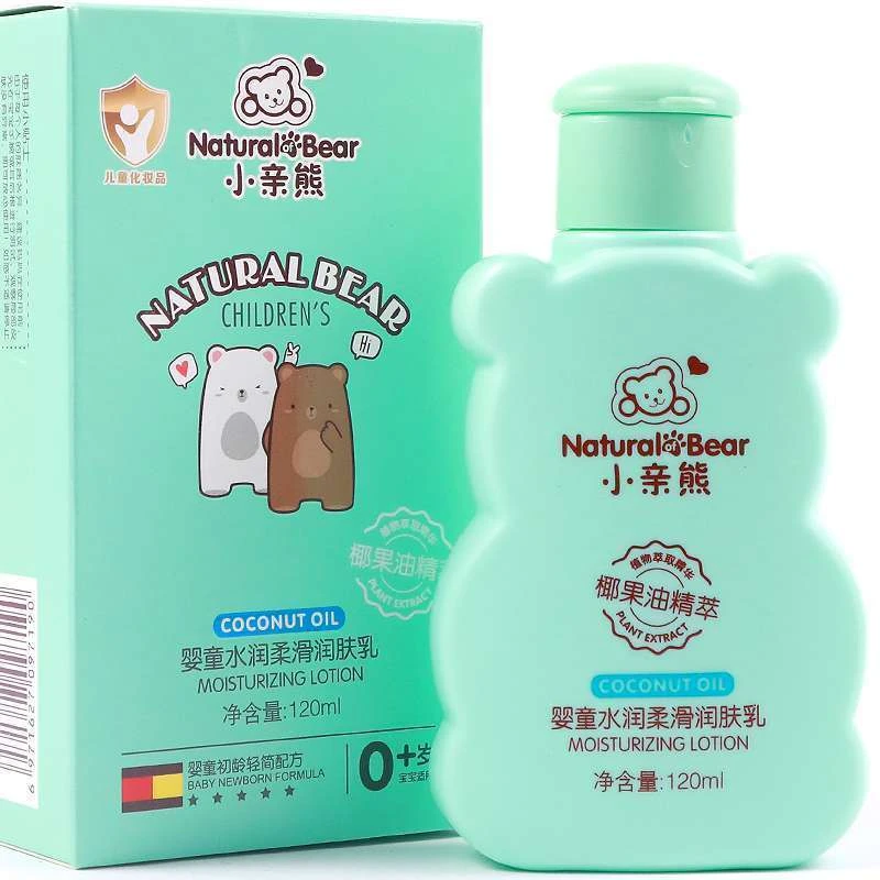 小亲熊婴童椰果油保湿润肤蜜温和洋甘菊补水嫩肤