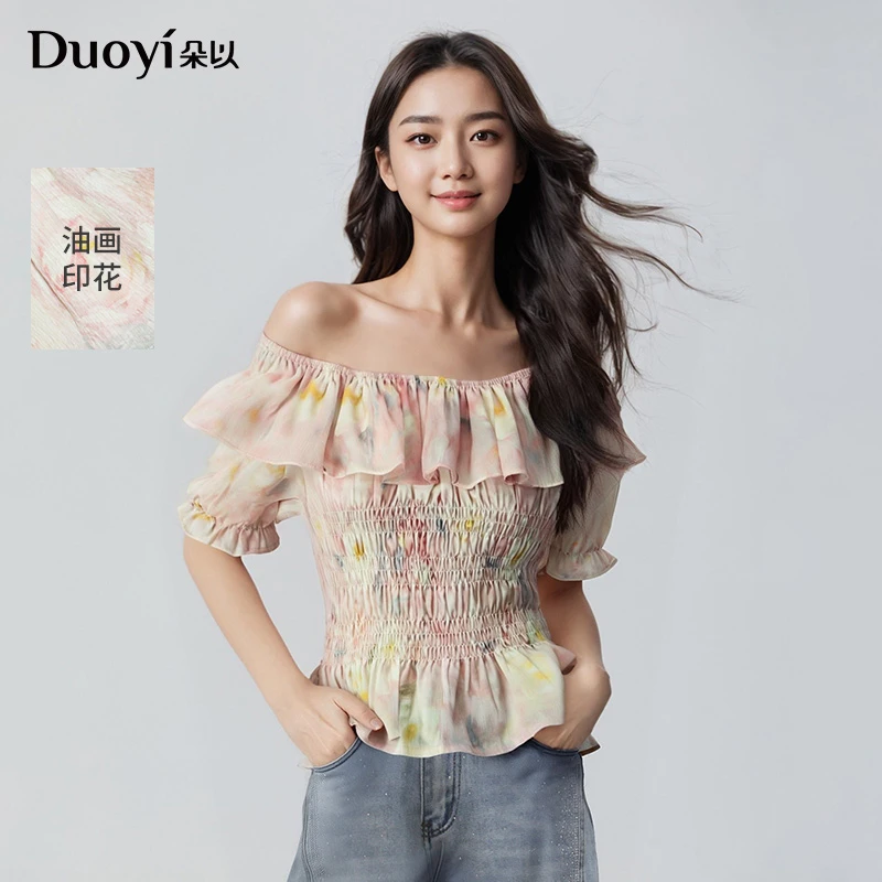 朵以2025夏季新款法式时尚印花荷叶边碎花打揽甜美小衫40VX148115