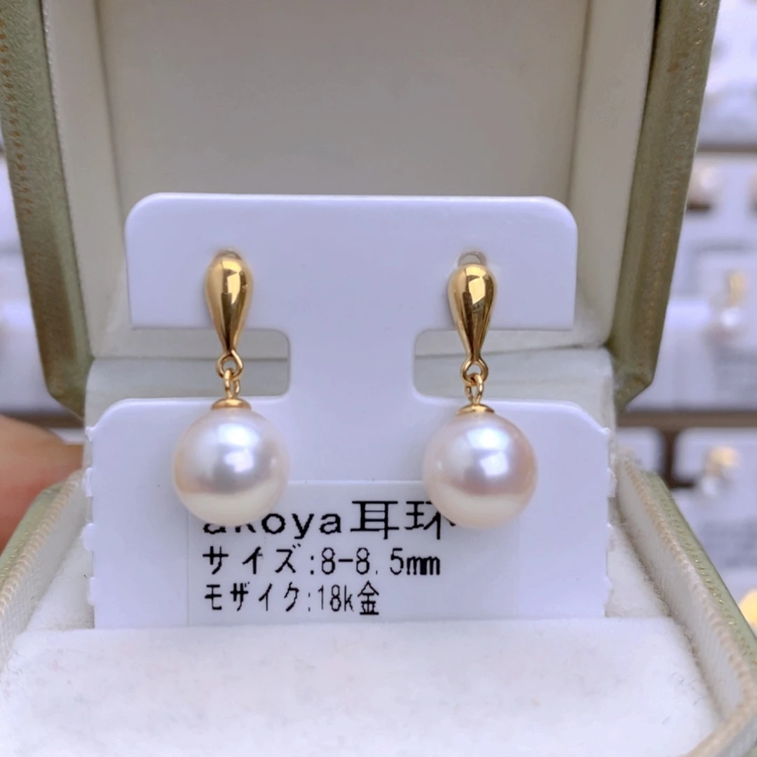 海水珍珠耳饰18K金镶嵌