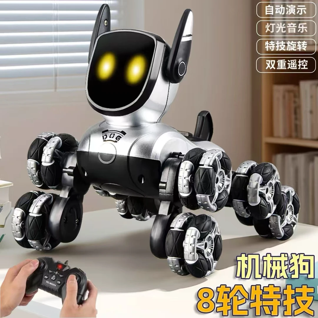 【黑米科技】手势电动机器狗遥控车玩具儿童八轮声光攀爬充电车男孩